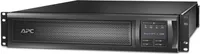 APC UPS SMX2200RMHV2U SMARTUPS X 2200VA Rack/Tower 200-240V (spedycja)