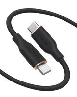 Anker 643 USB-C auf USB-C Kabel (Flow, Silikon) 1.8m / Midnight Black