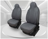 Sitzbezüge Sitzbezug Schonbezüge für Toyota Corolla Vordersitze Elegance P1 