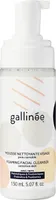Gallinée Foaming Facial Cleanser 150ml