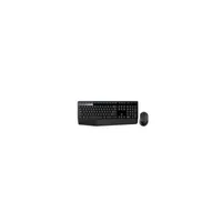 Logitech Wireless Combo MK345