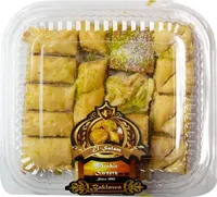 Baklava (Baklawa)