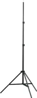vidaXL Lampy Stativ výška 78-210 cm