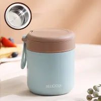 430ml Müslibecher to Go Becher, Müslibecher mit Löffel, für Kinder Erwachsene, Edelstahl thermo Lunchbox, Thermobehälter, (Blau)