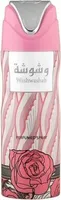 Lattafa Washwasha Deodorant Spray 200ml