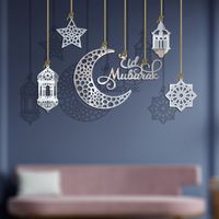 Anhänger Ornament 6 Stück Ramadan Kareem Dekoration, Halbmond Sterne Stil Licht Form Anhänger Ornament für Ramadan Eid Mubarak Dekorationen(Silber)