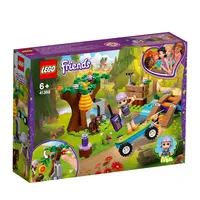 Lego best sale friends kaufland