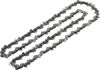Reťazová píla Bosch, 35 cm, 1,1 mm, systémové príslušenstvo F016800257