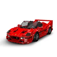 Mould King F50 Car Model 27066