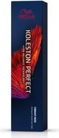 Wella Professionals Koleston Perfect Me Vibrant Reds Professionelle permanente Haarfarbe 99/44 60 ml