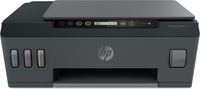 HP Smart Tank 515 Thermal Inkjet A4 4800 x 1200 dpi 11 ppm WiFi