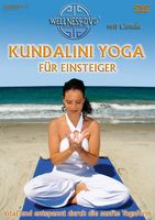 Wellness DVD - Kundalini Yoga für Einsteiger