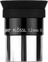 Svbony SV131 okulár dalekohledu, 1,25palcový okulár Plössl SPL12mm, 48stupňový širokoúhlý objektiv FMC pro pozorování planetárních objektů