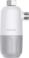 Środek zapobiegający osadzaniu się kamienia Philips AWP9820 APH00082