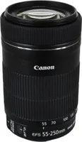 Canon Objektiv EF-S 55-250mm f4-5,6 IS STM Retail
