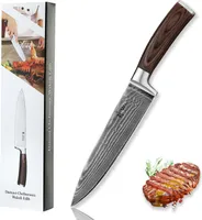 Damast Chefmesser - Klingenlänge 20,00 cm mit Pakkaholzgriff braun, Wakoli EDIB Serie