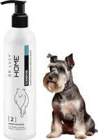 Hundeshampoo Rauhaar Hunde Shampoo Gegen Haarausfall Fell Und Haut Pflege 250ml