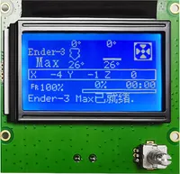 Creality 12864 All-in-One-Screen