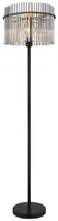 Globo Lighting Stehleuchte Metall schwarz matt, 1x E27