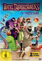 Hotel Transsilvanien 3 - Ein Monster Urlaub - Digital Video Disc