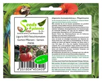 5x LiguriaFleischtomaten Garten Pflanzen - Samen PW96