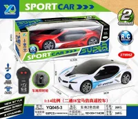 Auto Na Dálkové Ovládání Yq045-3