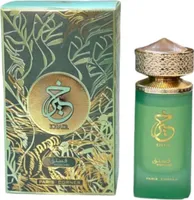 Paris Corner Khair Pistazie Eau de Parfum Unisex 100 ml