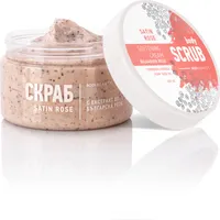 BODI BEAUTY Körperpeeling Satin Rose mit Korundpulver, Kokosnuss, Rosen extrakt, Sheabutter, Panthenol - Body Scrub, Peeling Körper 330ml