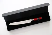 Darčeková krabička 32 cm čierna 32 cm, čierna