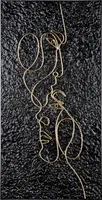Casablanca by Gilde Relief Wandrelief Affetto, handgearbeitet H. 81 cm,69061