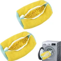 Wäschesack Schuhwaschbeutel Waschmaschine Wäschenetz für Schuhe, 39 * 19 cm, Wiederverwendbare Schuhwaschbeutel mit Reißverschluss(2 Stück )