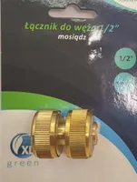 1/2  Schlauchkupplung Messing