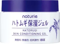 Naturie Hatomugi - Skin Conditioning Gel