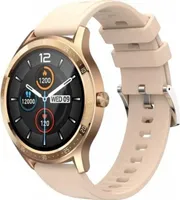 Maxcom FW43 Cobalt 2 Gold Connected Smartwatch