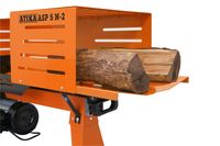 ATIKA ASP 5 N-2 230V Holzspalter Brennholzspalter 5 Tonnen 5t ****