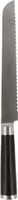 Brotmesser EUROHOME Küchenmesser 33 cm mit Wellenschliff Brötchenmesser aus Edelstahl - schwarfes Brot Messer - Gewellt und mit Kunststoffgriff
