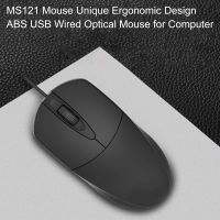 MS121 Maus einzigartiges ergonomisches Design ABS USB Kabelgebundene optische Maus für Computer