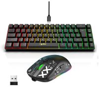 HXSJ Tastatur und Maus Set K68 RGB Streamer Mini-Gaming-Tastatur, 2,4G kabellose mechanische RGB-Gaming-Maus 3600DPI, 11 RGB-Beleuchtungsmodi