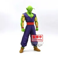 Dragonball Super Super Hero Piccolofigurka, 18 cm