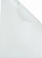 Sublimationspapier A4 – 100 Blatt Transferpapier für Textildruck
