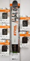 Stihl original  30030007713 Führungsschiene Schwert 40cm 1,6// 3/8" //5 x Stihl original Kette Halbmeisselkette