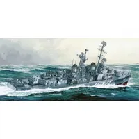 Modellbausatz,1:350 U.S.S.Frank KnoxDD-742GearingClass