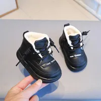 Winter Baby Kleinkind Kunstlederstiefel, 23, Schwarz