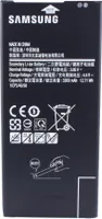 Samsung - EB-BG610 Original Akku - 3300mAh