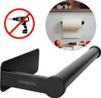 HANAMURA Küchenrollenhalter ohne bohren - Moderner Wandrollenhalter selbstklebend in schwarz - Hochwertiger Küchenpapierhalter Küchen Zubehör