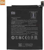 Xiaomi BN43 Lithium Ionen Akku für Xiaomi Redmi Note 4X und 4 - 4100mAh