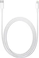 Apple MQGJ2ZM/A Lightning Original Ladekabel 1m