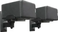 2 x Universal Lautsprecher Halterung - schwenkbar neigbar drehbar - bis 12 kg - für Boxen Heimkino Studio - schwarz Modell: BH5BK