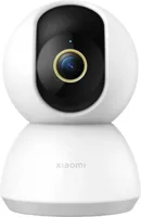 Xiaomi Smart Camera C300