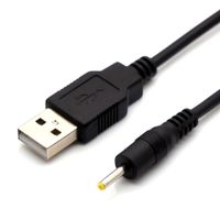 USB Strom Adapterkabel A Stecker - Hohlstecker 2,5 x 0,8mm schwarz 1,50m